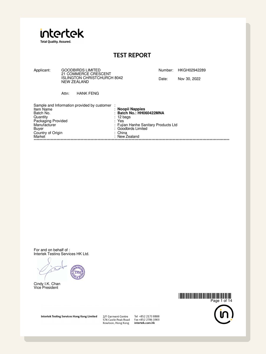 Intertek REACH 測試報告封面